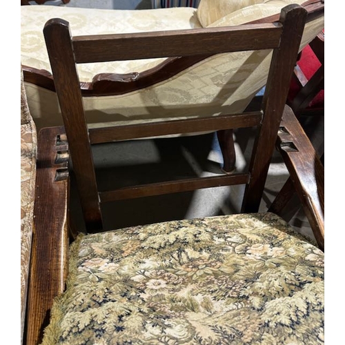 241 - Vintage Reclining Armchair