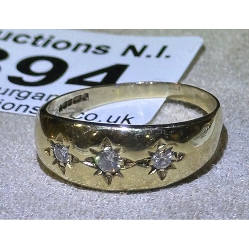 394 - 9ct 3 Stone Ring