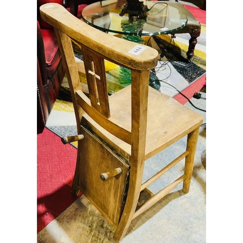 444 - Antique Pine Prayer Chair with Kneeler