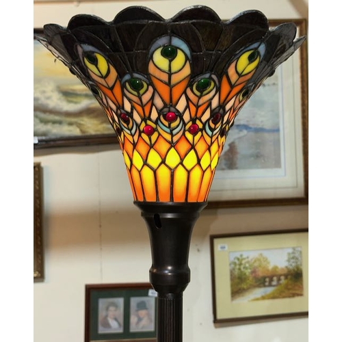 481 - Tiffany Peacock Shaded Floor Lamp