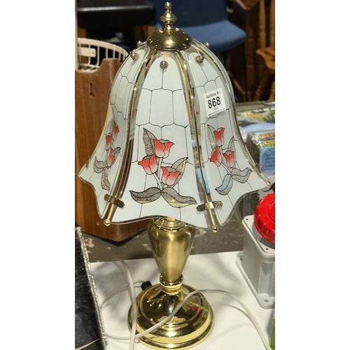 868 - Brass Based Table Lamp With Glass Shade