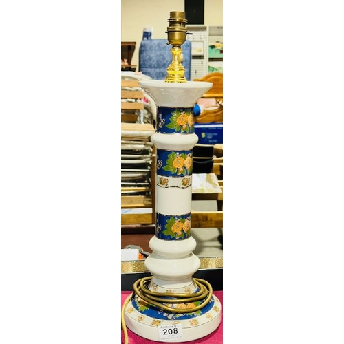 208 - Ornate Mahoona Ireland Ceramic Table Lamp - No Plug