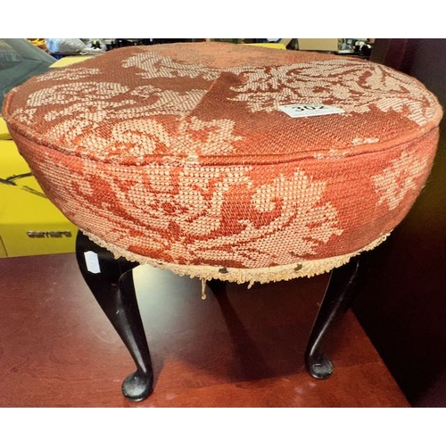 302 - Fabric Topped Stool