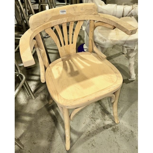 1086I - Wooden Carver Chair