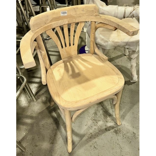 1086J - Wooden Carver Chair