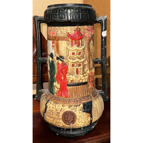 Large Cyples Old Pottery Embossa Ware Oriental 2 Handled Vase - Approx ...