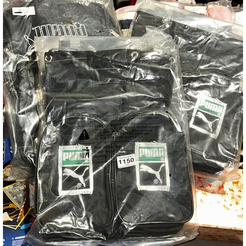 1150 - Approx 3 x Sealed Backpacks