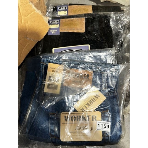 1159 - 3 x Tagged Gents Jumpers