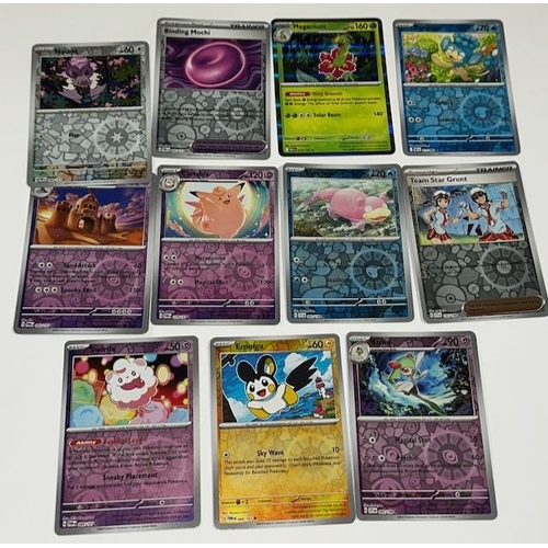 1166 - Unused Fleece Top Size XL