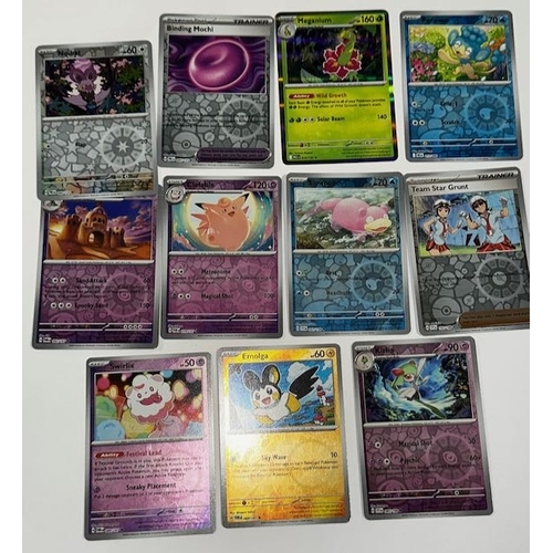 1166 - Unused Fleece Top Size XL