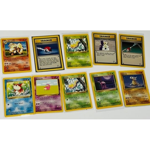 1173 - 2x Tagged XL Fleece