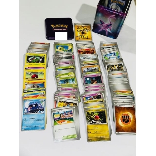 1175 - Tub of Construction Toys Incl Science Musuem & Robot Arm