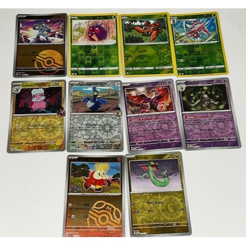 1181 - Bayliss & Harding Royale garden Gift set x 2 - Manicure & Luxury Sleep Set