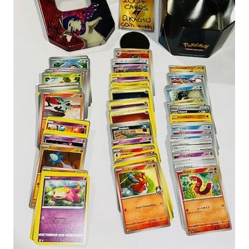 1190 - 2 x Sealed Sets - Harry Potter Mega Scratch Art Box Set + Dig & Play Egyptian Tomb Set