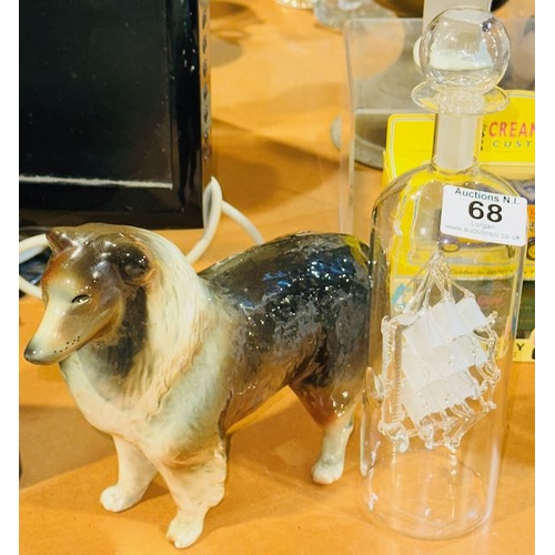 68 - Glass Ship In A Bottle Approx 11