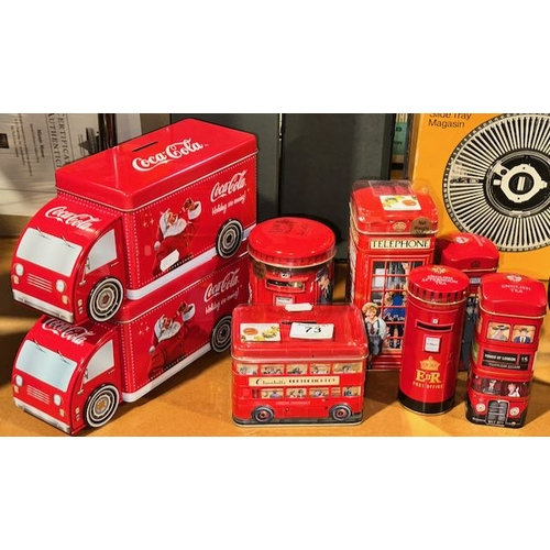 Lot 73        