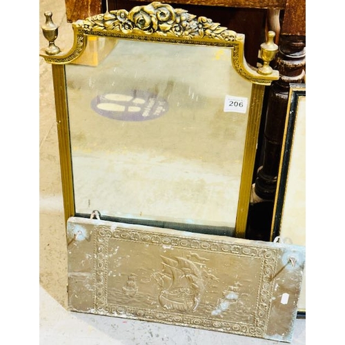 Lot 206       