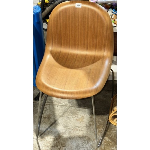 Lot 232       