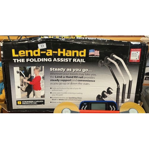 33 - Lend-A-Hand Folding Assist Rail in White