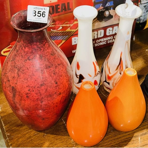 Lot 856       