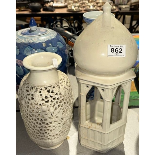 Lot 862       