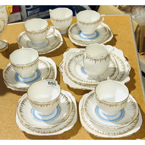 880 - Roslyn China 19pc Teaset