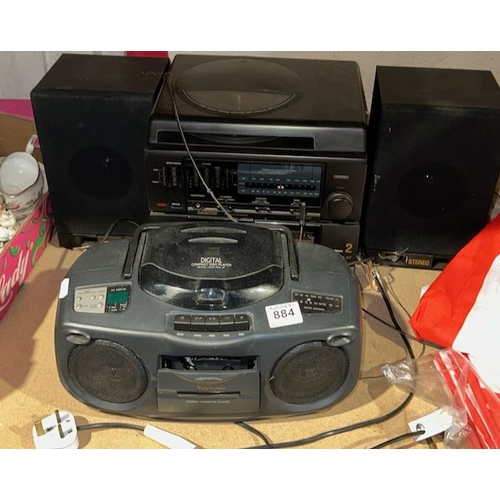 884 - Entertainment System + Radio (Both Need Attn)