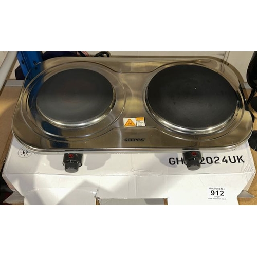 912 - Geepas Stainless Steel Twin Ring Electric Hob