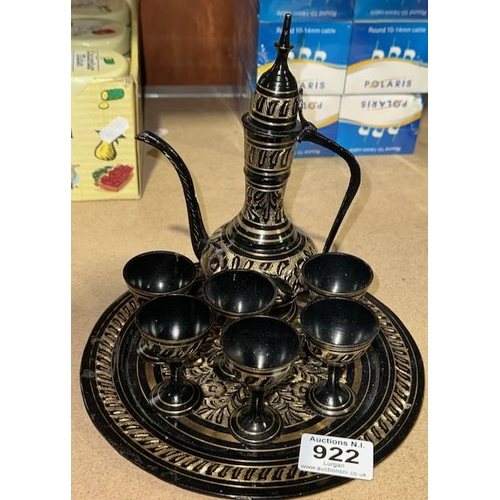 922 - Metal Turkish 8pc Teaset
