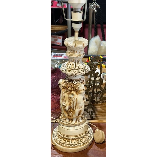 26 - Tall Ornate Lamp - Approx 27