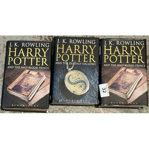 32 - 3 x Harry Potter Hard Back 1st Editions - The Half Blood Prince x 2 + Deathly Hallows