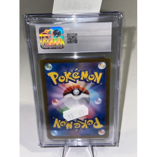 640 - Graded Gem Mint 10 Forretress ex Pokemon 2023 Japanese Shiny Treasure ex - 320/190 Shiny SUper Rare ... 
