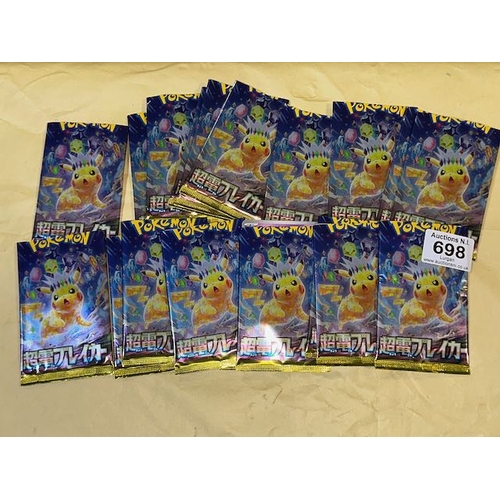 Lot 698       