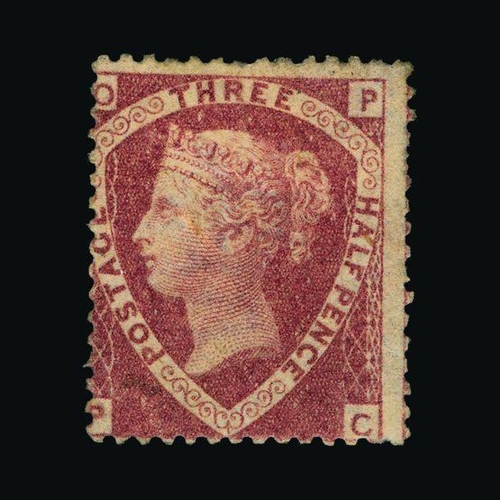 20393 - Great Britain - QV (line engraved) : (SG 53) 1870 1½d rose-red, plate (1), the ERROR OF LETTERING OP... 