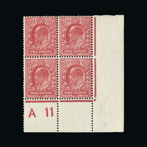 Lot 12057     