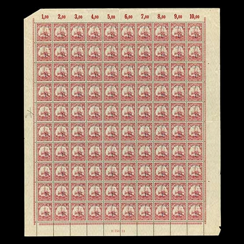 Lot 26155     