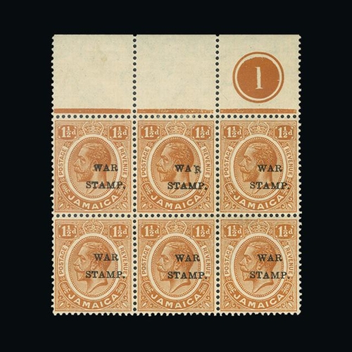 26489 - Jamaica : (SG 71,71e) 1916 War Tax 1½d orange top marginal block of six with Plate number 1, R.1/10 ... 