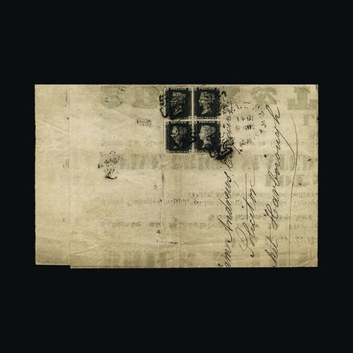 Lot 12150     
