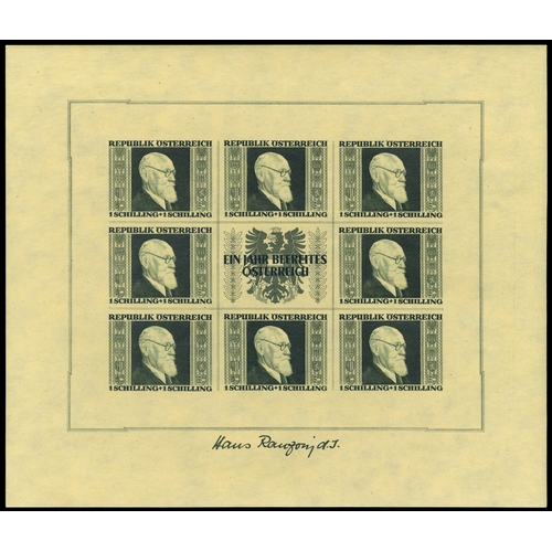 Lot 2156      