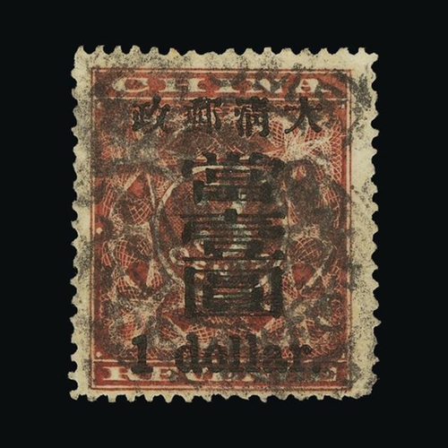 Lot 6910      