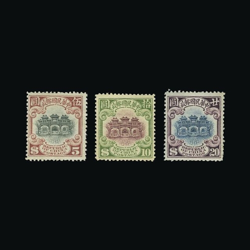 Lot 6923      