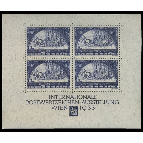 Lot 2055      