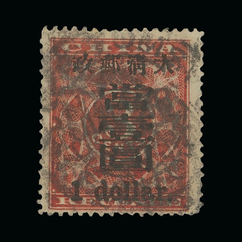 Lot 6435      