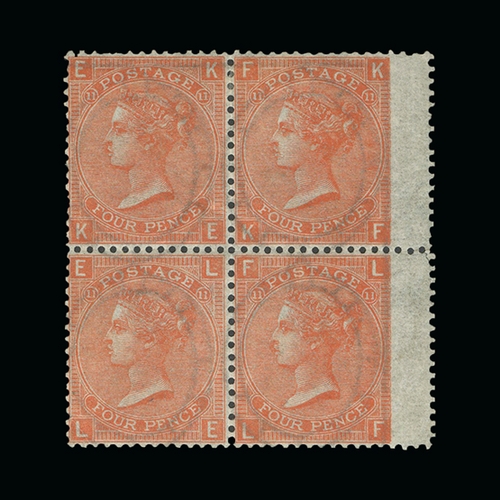 Lot 12267     