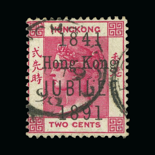 11229 - Hong Kong : (SG 51) 1891 Jubilee 2c carmine fine used with FOOCHOWFOO c.d.s. postmarks, expertized o... 