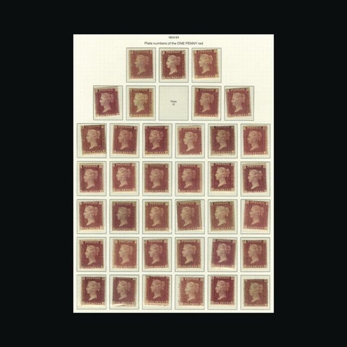 Lot 7523      