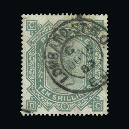 Lot 7985      