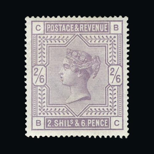 Lot 7993      