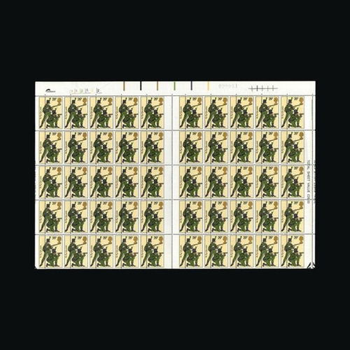 Lot 8812      