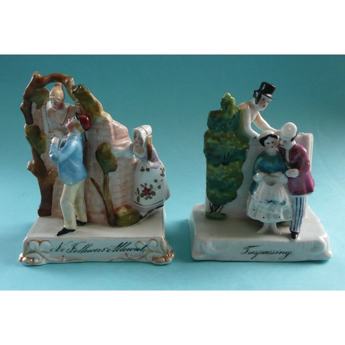 Lot 20        